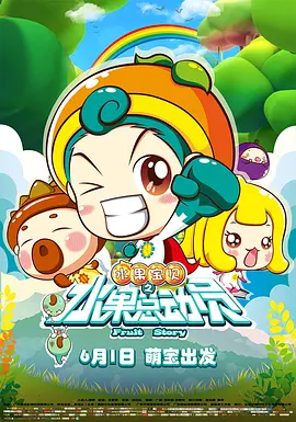 www.中文字幕在线观看